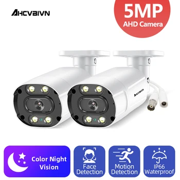 Аналоговая Камера Видеонаблюдения CCTV 5MP С Внешним Обнаружением Движения Цветная Камера Ночного Видения AHD Видеонаблюдения BNC H.265 XMEYE 1