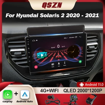 Android 13 для Nissan Nv200 M20 2009-2023 автомобильный радио мультимедийный видеоплеер навигация Gps 5g Wifi Bt 4g Let No 2din Dvd Cpu купить онлайн / Стикеры ~ Manhattan-realt.ru 11