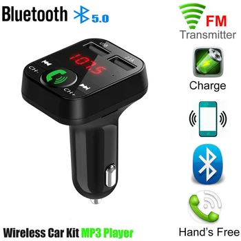 Автомобильный FM-передатчик Bluetooth 5.0 с громкой связью для Chevrolet Niva Spark Orlando Captiva Epica Cruze Aveo Lacetti Sonic 1