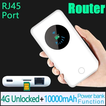 4G Wifi Роутер Wifi Модем Автомобильный Мобильный Wi-Fi Беспроводная точка доступа Mifi 10000 мАч 150 Мбит/с Поддержка 10 пользователей + слот для sim-карты 1