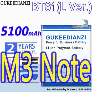 GUKEEDIANZI BT61 (L M Версия.) Для Meizu Meizy M3 Note L681 L681H M681 M681H Перезаряжаемая Батарея Высокой Емкости 5100 мАч 1