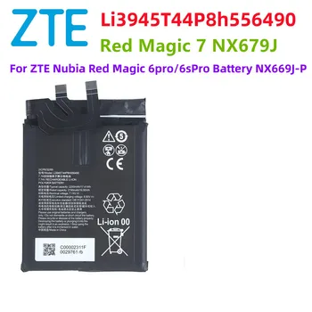Оригинальный аккумулятор Li3945T44P8h556490 аккумулятор Для ZTE Nubia Red Magic 7 NX679J 6 pro 6s Pro Аккумулятор NX679J NX669J-P Аккумулятор 1