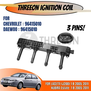 Катушка зажигания THREEON IC2121M для Chevrolet для DAEWOO LACETTI (J200) 1.8 NUBIRA 1.8 2004-2011 96415010