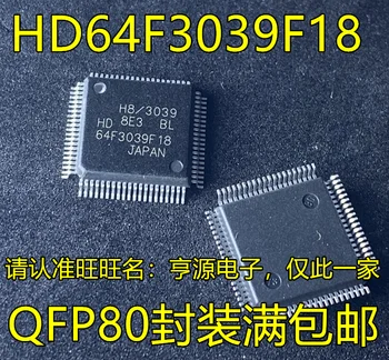 2шт оригинальный новый чип микроконтроллера HD64F3039F18V HD64F3039F18 QFP80 1