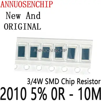 50ШТ 3/4 Вт SMD Чип-резистор Резисторы 0 10 100 220 470 Ом 0R 10R 100R 220R 470R 1K 2.2K 4.7K 10K 100K 1M 10M 2010 5% 0R - 10M  1