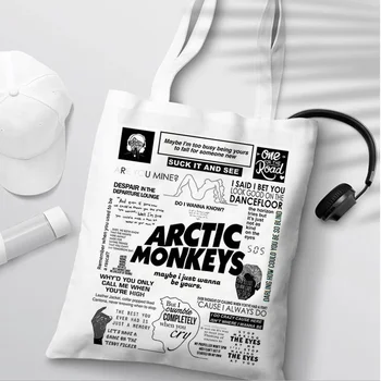Хозяйственная сумка Arctic Monkeys, многоразовая джутовая сумка bolsa, эко-сумка для покупок, тканая на заказ из джута 2
