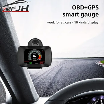 QD P13 Автомобильный головной дисплей Автомобильный интеллектуальный цифровой датчик скорости, оборотов в минуту, температуры воды, напряжения, расхода топлива Для HUD 1