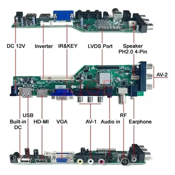 Для LP154W01-A1/A3/A5 LP154W01-TL Карта контроллера USB + HDMI + VGA + AV + ИК Экран 1280*800 DIY Kit DVB Сигнал Цифровой LVDS-30Pin 1CCFL 2