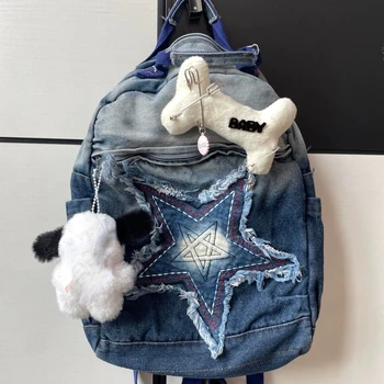 2023 Новый винтажный джинсовый рюкзак с градиентной звездой в стиле пэчворк, эстетичный женский рюкзак в корейском стиле, студенческий ранец большой емкости 2