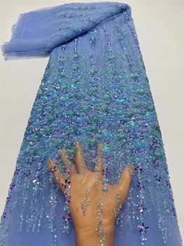 Небесно-голубой Высококачественный Модный Французский кружевной материал с вышивкой бисером Африканский Нигерийский кружевной материал с блестками для свадебного платья 1