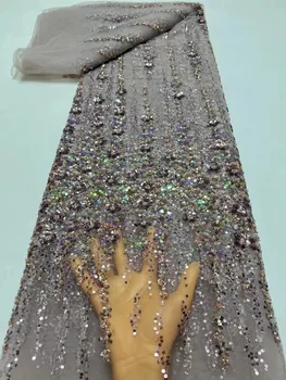 Небесно-голубой Высококачественный Модный Французский кружевной материал с вышивкой бисером Африканский Нигерийский кружевной материал с блестками для свадебного платья 2