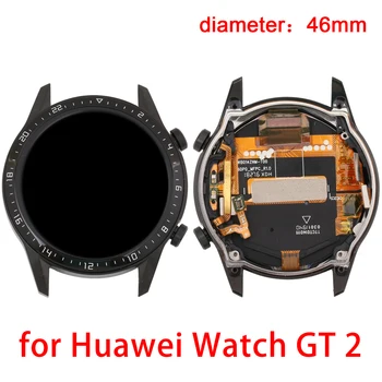 5 шт./лот аккумулятор Eb-br720abe для Samsung Gear S2 Smart Watch R720 замена аккумулятора купить онлайн / Запчасти для мобильных телефонов ~ Manhattan-realt.ru 11