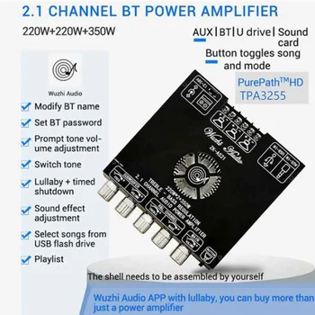 ZK-AS21 Цифровая Плата Аудиоусилителя Bluetooth Сабвуфер 220Wx2 + 350 Вт 2,1-канальный Модуль Усилителя мощности звука TPA3255 2