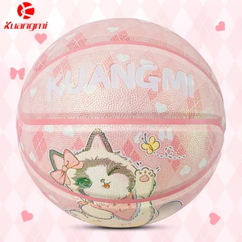 Баскетбольный мяч для кошек Kuangmi Pet Cat Размер 4 5 6 7 Гигроскопичные Нескользящие прочные мячи из полиуретана С высокой упругостью Для взрослых детей Детского сада 1