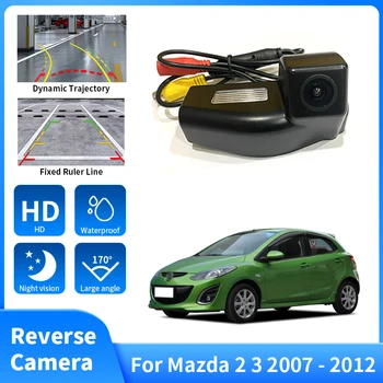 Автомобильная Водонепроницаемая HD Камера Заднего Вида Система Мониторинга Парковки Автомобиля Обратный Мониторинг Для Mazda 2 3 2007 2008 2009 2010 2011 2012 1