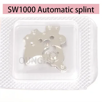 Аксессуары для часов Оригинальный механизм SW1000-1 вторая шина Автоматическая шинная лента номер шины 1134 1