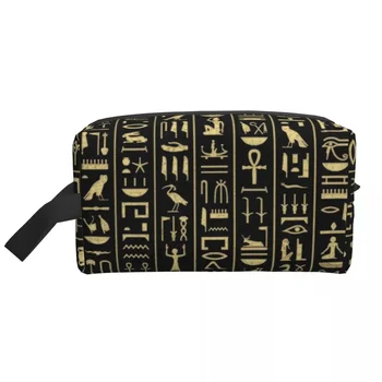 Изготовленная на Заказ Сумка для туалетных принадлежностей с золотыми Иероглифами для женщин Egypt Art Makeup Косметический Органайзер Lady Beauty Storage Dopp Kit Case 2