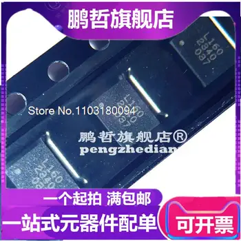 5 шт./ЛОТ VL160 L160: QFN-28 ЧЕРЕЗ USB 3.1 1
