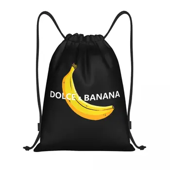 Сумки Dolce Banana на шнурке Для мужчин и женщин, складные спортивные рюкзаки для тренажерного зала, Тренировочные рюкзаки для хранения 1