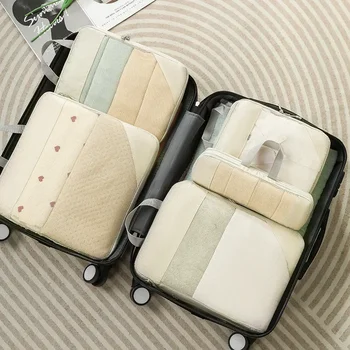 Компрессионные упаковочные кубики для чемоданов, дорожных принадлежностей, Расширяемые упаковочные органайзеры, Легкие туристические органайзеры.