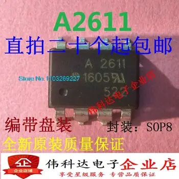 (20 шт./ЛОТ) HCPL-2611 A2611 A2611V/SOP8 Новый оригинальный чип питания 1