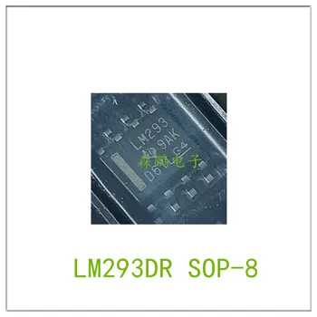 Микросхема LM293DR SOP8 100% НОВАЯ