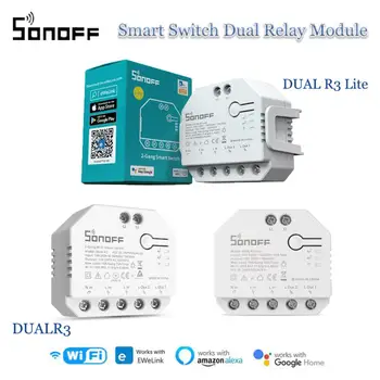 SONOFF DUAL R3 Lite Двойной Релейный Модуль DIY MINI Smart Switch Измерение Мощности Управление Умным Домом Через eWeLink Alexa Google Home 1