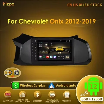 Hizpo 9 Дюймов 2 Din Android Auto Автомагнитола для Chevrolet Onix 2012-2019 WIFI Navi GPS CarPlay 2din Мультимедийный плеер Стерео DSP 1