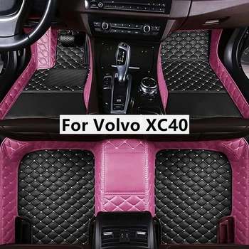 Соответствующие Цвету Изготовленные На Заказ Автомобильные Коврики Для Volvo XC40 Foot Coche Accessories Автомобильные Ковры 1