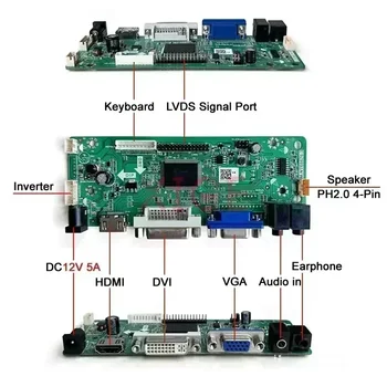 Плата контроллера Драйвера ЖК-монитора Подходит для M195FGE-L20 M195FGE-L23 HDMI-Совместимый VGA DVI 1600*900 19,5 