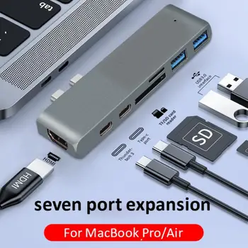 В 1 Алюминиевый USB C Концентратор USB Type C Концентратор Адаптер-Ключ, Совместимый С MacBook 13 
