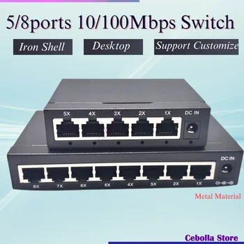 Высококачественный 5/8/16 Портов 100M Коммутатор 10/100 Мбит/с Сетевой Коммутатор Lan-Концентратор Высокопроизводительный Ethernet Smart Switcher 1