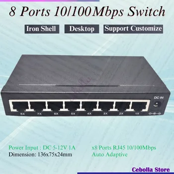Высококачественный 5/8/16 Портов 100M Коммутатор 10/100 Мбит/с Сетевой Коммутатор Lan-Концентратор Высокопроизводительный Ethernet Smart Switcher 2