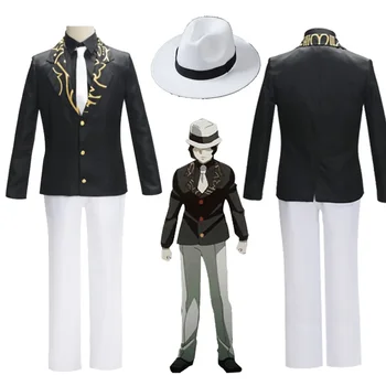 Аниме косплей Костюм Кибуцудзи Музан, униформа, шляпа, костюм на Хэллоуин, Костюм для мужчин, женщин