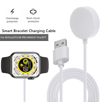 5V USB Беспроводное Магнитное Зарядное Устройство Аксессуары Для Смарт-Часов Адаптер Зарядного Устройства Smartwatch Зарядное Устройство Док-Шнур для S8 Pro/DT3/S8 PRO MAX 1