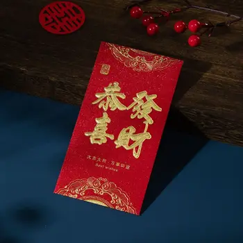 6шт Красный конверт в китайском стиле Благословение Золото Красные конверты для денег на удачу Толстый красный карман Китайский Новый год 2