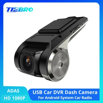 TIEBRO HD 1080P Автомобильный Видеорегистратор Dash Camera Мини Портативный USB Автомобильный Видеорегистратор Ночного Видения Dash Cam Регистратор Авторегистратор Для Android Радио 1
