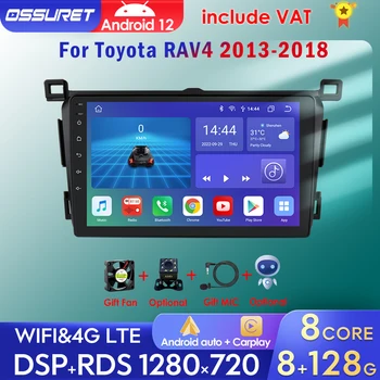 Восьмиядерный 7862 Android Автомобильный Радиоприемник Для Toyota RAV4 2013-2018 Навигация GPS 2Din Мультимедийный Плеер Carplay Auto AI Voice 8G 128G 1