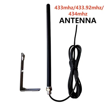 Антенна 433 МГц антенна 433 МГц для усилителя Радиосигнала гаража, Беспроводной Ретранслятор, антенна управления воротами 433,92 МГц 1