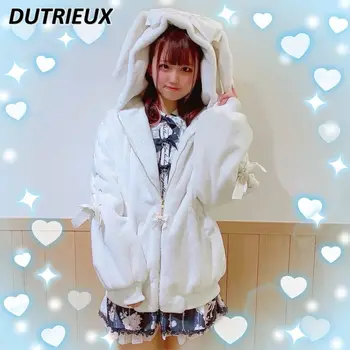 Высококачественное японское зимнее пальто Sweet Cute Mine, плюшевая хлопковая куртка с милыми заячьими ушками, пальто в стиле Лолиты для милых девочек, женская одежда