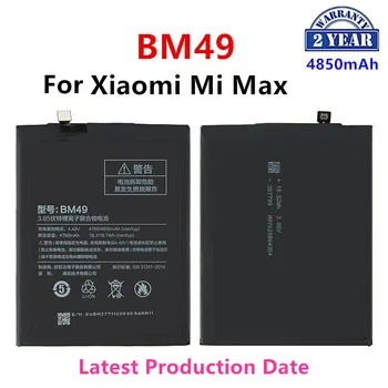 100% Оригинальный аккумулятор BM49 4760mAh для Xiaomi Mi Max BM49 Высококачественные сменные батареи для телефона