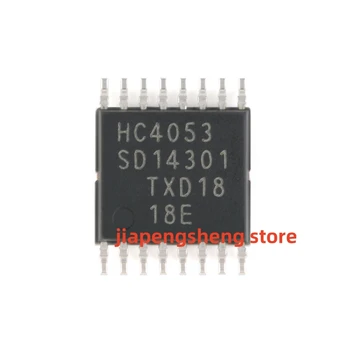 5ШТ оригинальный 74HC4053PW, 118 патчей TSOP-16 трехсторонний 2-канальный аналоговый мультиплексор с чипом 1