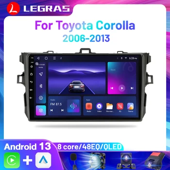 8-Ядерный Android Auto Wireless Carplay Для Toyota Corolla E140 150 2006-2013 GPS WIFI 4G Радио Автомобильный Усилитель Эквалайзер DSP AHD Авторадио 1