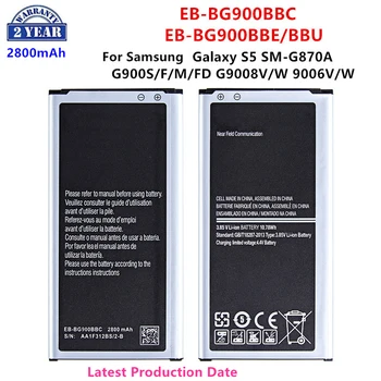 B600bc B600be B600bk B600bu 2600 мач батарея для Samsung Galaxy S4 I9500 I9502 I9295 Gt-i9505 I9508 I959 I337 Batterij купить онлайн / Запчасти для мобильных телефонов ~ Manhattan-realt.ru 11