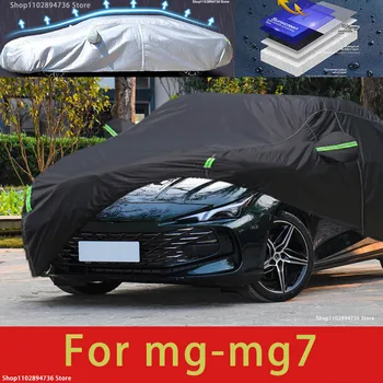 Для MG7 Подходят Наружные Защитные Автомобильные Чехлы Снежный Покров Солнцезащитный Козырек Водонепроницаемый Пылезащитный Внешний черный автомобильный чехол 1