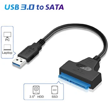 Кабель SATA 3-Type-C USB 3.0 Адаптер USB C-SATA 3 Со скоростью передачи данных до 6 Гбит/с Поддержка 2,5-дюймового SSD жесткого диска 22-контактных кабелей SATA III 1