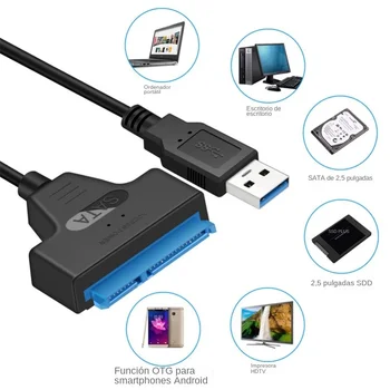Кабель SATA 3-Type-C USB 3.0 Адаптер USB C-SATA 3 Со скоростью передачи данных до 6 Гбит/с Поддержка 2,5-дюймового SSD жесткого диска 22-контактных кабелей SATA III 2