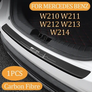 Для Benz Edition 1 E-Class W210 W211 W212 W213 W214 Наклейка На Багажник Автомобиля Из Углеродного Волокна, Задний Бампер, Внешняя Защита От Царапин 1