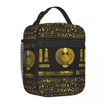 Tigs Lunch Tote сумка для ланча с термосумками Thermo Cooler Bag купить онлайн / Сумки специального назначения ~ Manhattan-realt.ru 11
