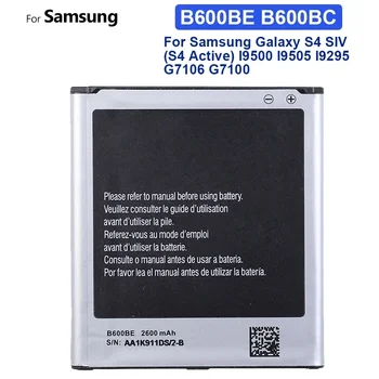 B600BC B600BE B600BK B600BU 2600 мАч Батарея Для Samsung GALAXY S4 I9500 I9502 I9295 GT-I9505 I9508 I959 I337 Batterij 1